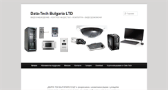 Desktop Screenshot of data-tech.org